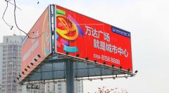 東莞廣告設計制作屬于哪個行業類別呢?